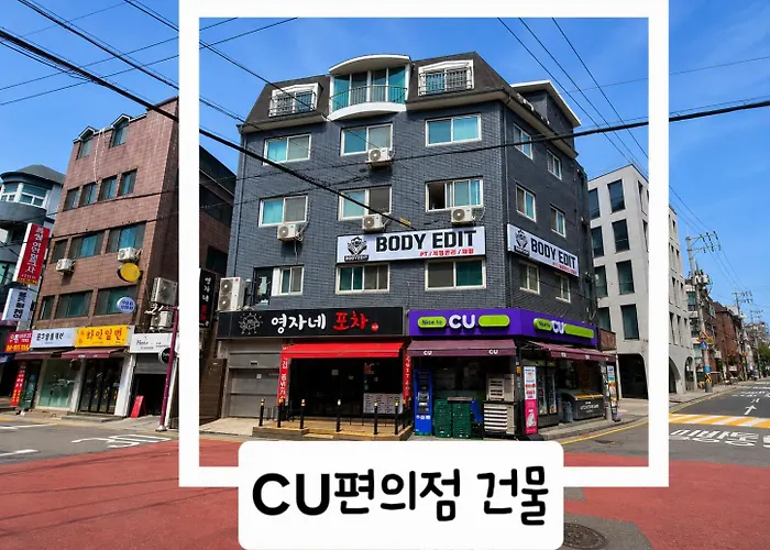 Syrup House Gangnam-3bed,sleeps 6 Apartamento *