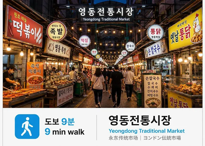 Syrup House Gangnam-3bed,sleeps 6